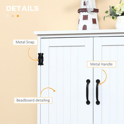 Accent Floor Storage Cabinet with Adjustable Shelves and 2 Lower Doors for Kitchen Pantry - White