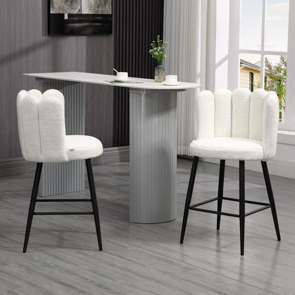 Set of 2 Faux Cashmere Upholstered Bar Stools with Backs, Footrest & Steel Base - Cream