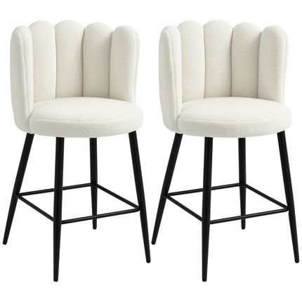 Set of 2 Faux Cashmere Upholstered Bar Stools with Backs, Footrest & Steel Base - Cream