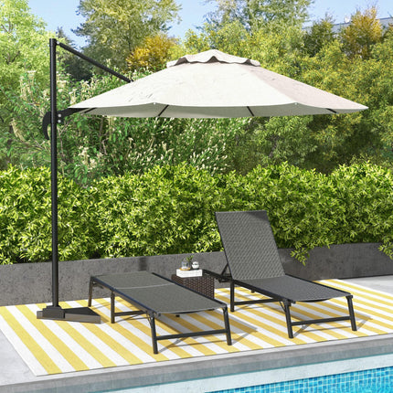 Foldable Outdoor PE Rattan Sun Lounger Set of 2, Patio Wicker Recliners Lounge C 1