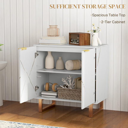Elegant Storage Sideboard with Ridged Front and Shelves - White/Gold-Tone