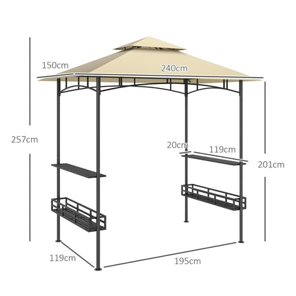 8 Foot Double Tiered BBQ Gazebo Canopy with Shelves & Storage - Beige