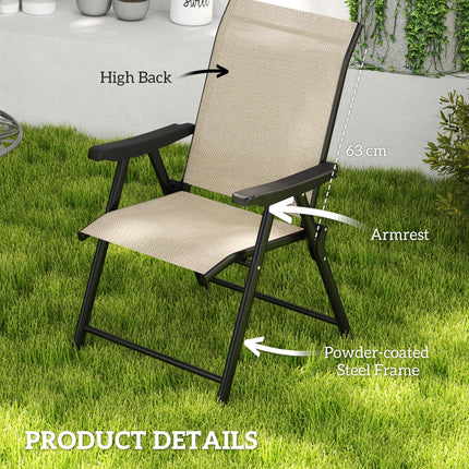 Set of 2 Folding Outdoor Chairs with Breathable Mesh and Armrests - Brown Black