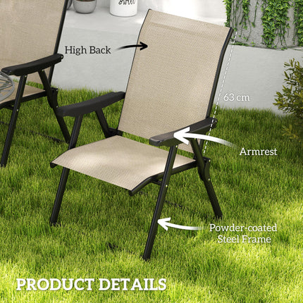 Set of Four Folding Outdoor Chairs - Brown/Black