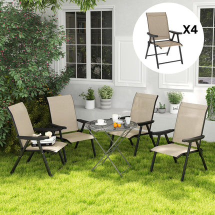 Set of Four Folding Outdoor Chairs - Brown/Black