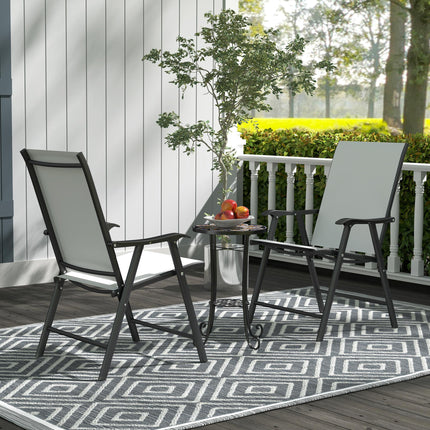 Mosaic Garden Table, 35.5 cm Round Outdoor Table with Shelf, Ceramic Tile Top, S