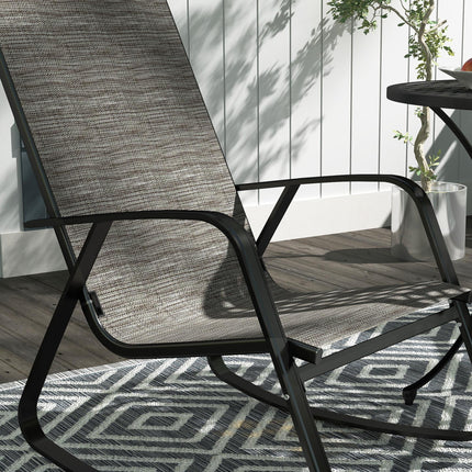 Rocking Garden Chair - Light Brown