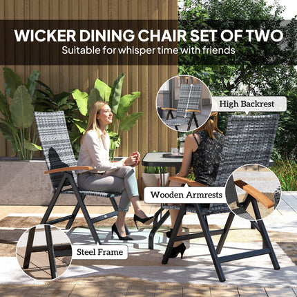 2 Pieces Folding Rattan Garden Dining Chairs with 5-level Reclining High Back, W