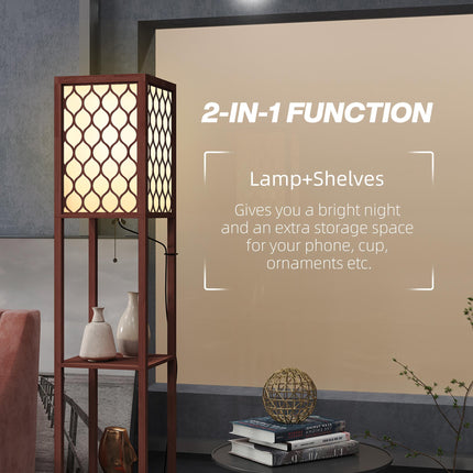 Duo Light Floor Shelves - Brown