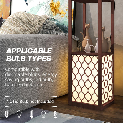 Duo Light Floor Shelves - Brown