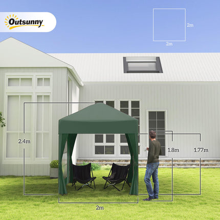 2x2m Pop Up Gazebo Canopy Set with Removable Walls - Green