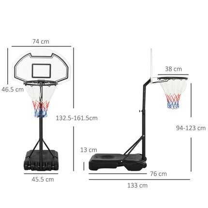 Adjustable Basketball Stand 94-123cm Height for Kids & Adults Poolside Use - Black