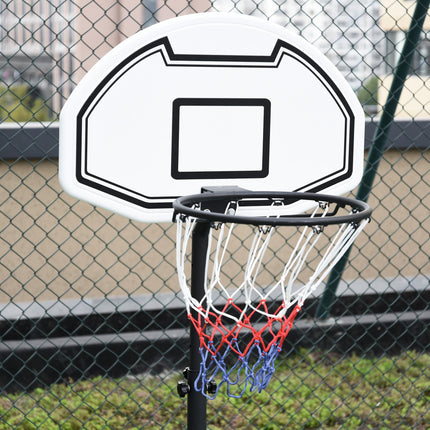 Adjustable Basketball Stand 94-123cm Height for Kids & Adults Poolside Use - Black