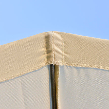 255cm Outdoor Patio Parasol with Push Button Tilt & Fibreglass Ribs - White