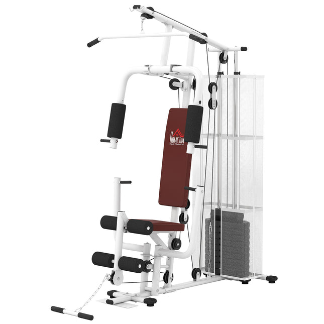 Multifunction Home Gym Weight Training Station Strength Machine - White