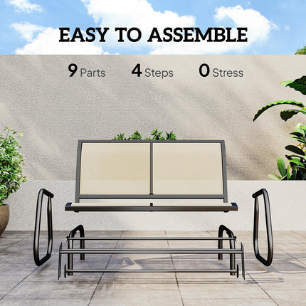2-Person Outdoor Glider Bench Double Swing Loveseat with Powder-Coated Steel Frame - Beige