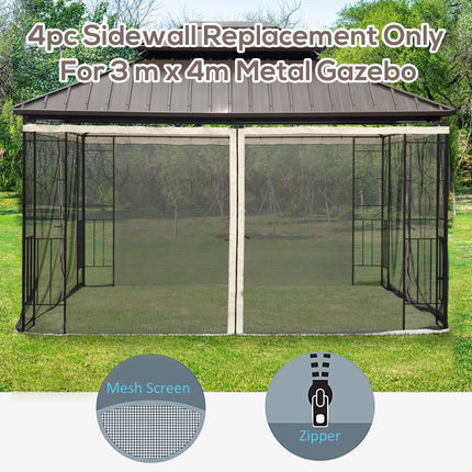 Set of 4 Gazebo Sidewall Mosquito Netting Panels - Beige