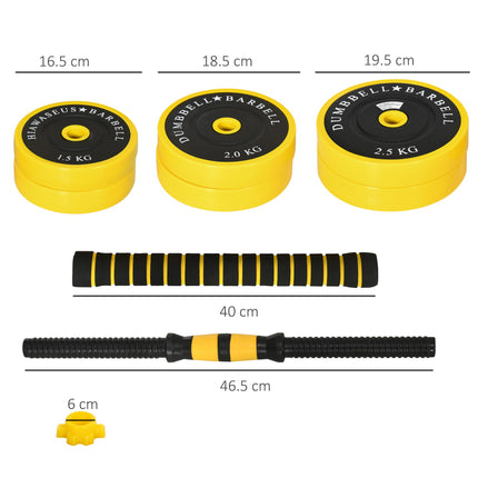 25KG Dumbbell & Barbell  Adjustable Set Plate Bar Clamp Rod Home Gym Sports Area