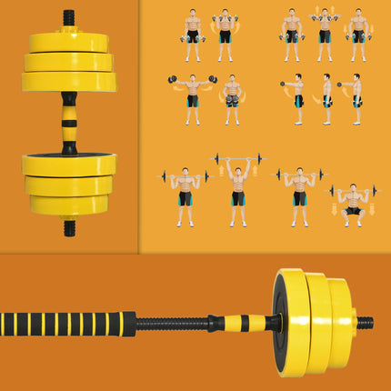 25KG Dumbbell & Barbell  Adjustable Set Plate Bar Clamp Rod Home Gym Sports Area
