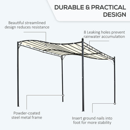 3x3 Metre Metal Frame Pergola Gazebo with Weather-Resistant Canopy - Cream