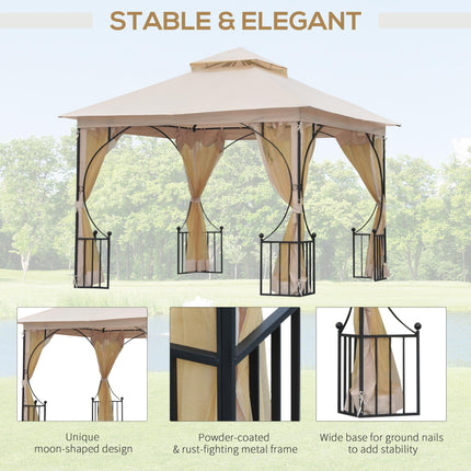 3 x 3 Metre Metal Frame Garden Gazebo with Mesh Sides - Beige