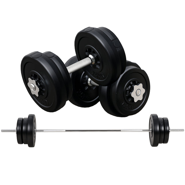 65kg Adjustable Dumbbell and Barbell Weight Set for Home Gym - Black