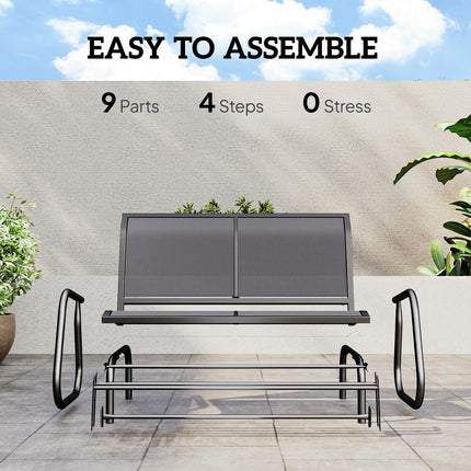 2-Person Outdoor Glider Bench Patio Double Swing Gliding Chair Loveseat w/Power