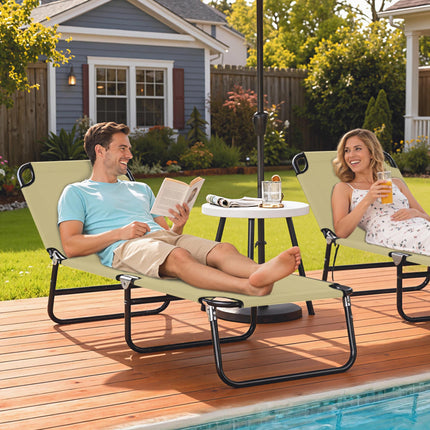 Foldable Outdoor Sun Lounger with 5-Position Adjustable Backrest and Breathable Mesh - Beige