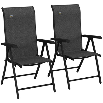 Set of 2 Adjustable Outdoor Wicker Folding Chairs with Steel Frames - Brown