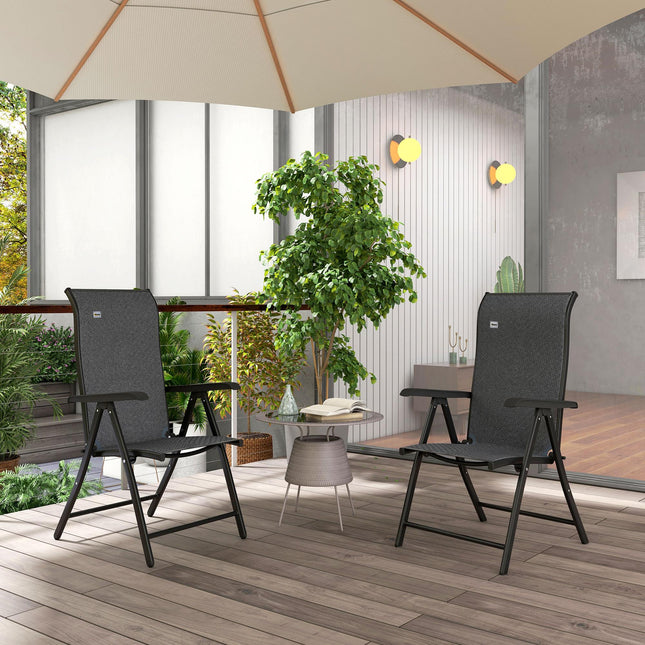 Set of 2 Adjustable Outdoor Wicker Folding Chairs with Steel Frames - Brown