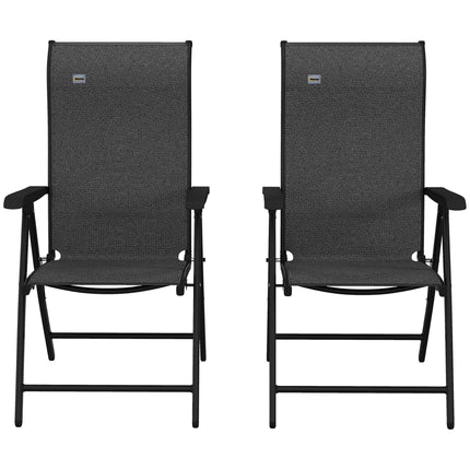 Set of 2 Adjustable Outdoor Wicker Folding Chairs with Steel Frames - Brown