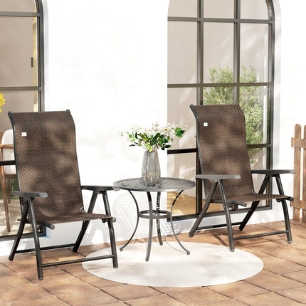 Set of 2 Adjustable Outdoor Folding Wicker Chairs with Steel Frames - Red Brown