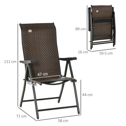 Set of 2 Adjustable Outdoor Folding Wicker Chairs with Steel Frames - Red Brown