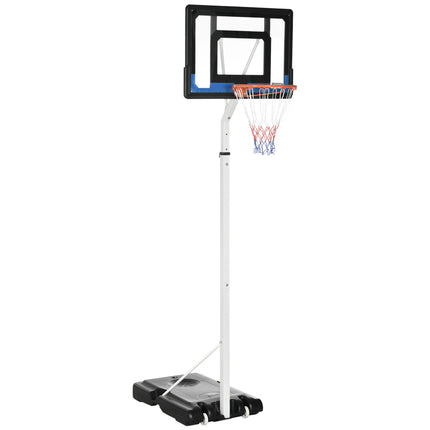 2.6-3.1m Adjustable Basketball Hoop and Basketball Stand w/ Backboard and Weight