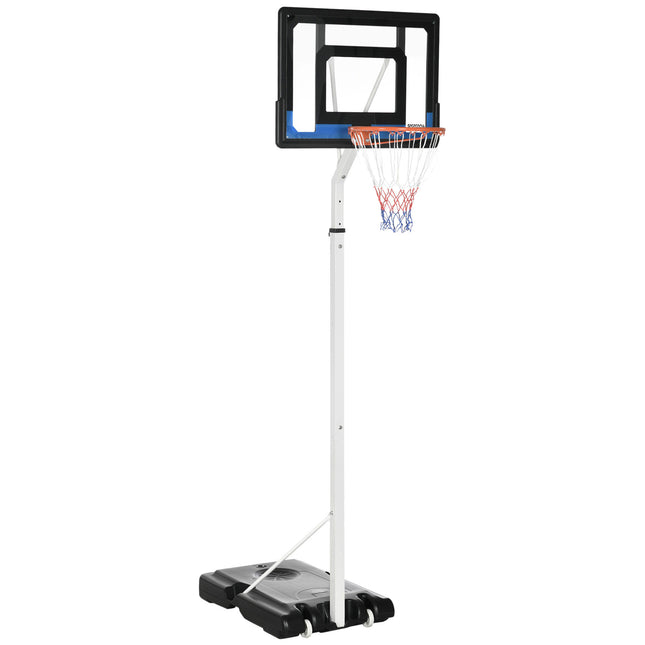 2.6-3.1m Adjustable Basketball Hoop and Basketball Stand w/ Backboard and Weight