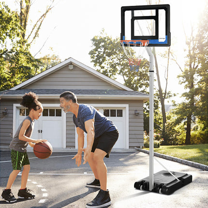 2.6-3.1m Adjustable Basketball Hoop and Basketball Stand w/ Backboard and Weight