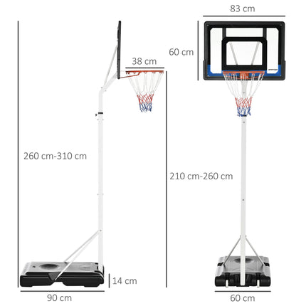 2.6-3.1m Adjustable Basketball Hoop and Basketball Stand w/ Backboard and Weight