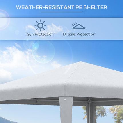 2.7m x 2.7m Garden Gazebo Party Marquee Tent with Steel Frame - White