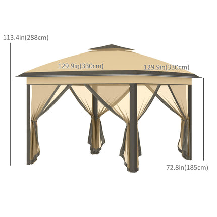 11 Foot Pop Up Canopy Tent with Adjustable Height and Mesh Sidewalls - Beige