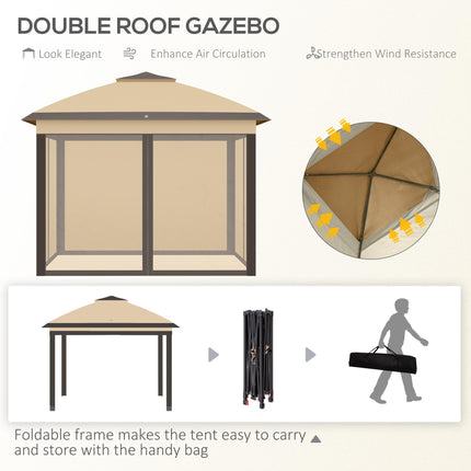 11 Foot Pop Up Canopy Tent with Adjustable Height and Mesh Sidewalls - Beige