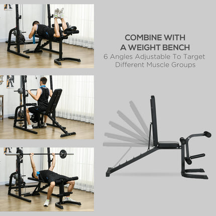 Smith Machine & Cable Pulley System with Adjustable Weight Bench, Multifunction