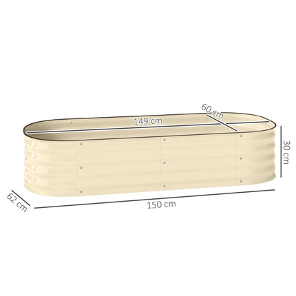 Galvanised Raised Garden Bed, Metal Planter Box with Safety Edging, for Flowers