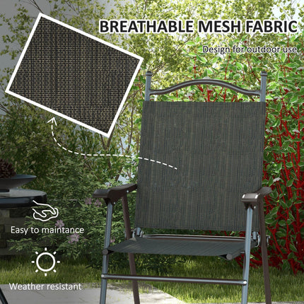 Set of 2 Folding Patio Camping Chairs with Mesh Fabric Seat - Dark Brown