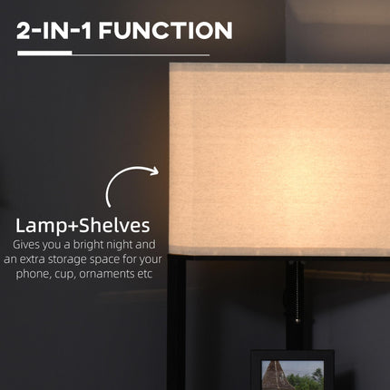 Corner Floor Lamp with Shelves, Modern Tall Standing Lamp with Pull Chain Switch - Black