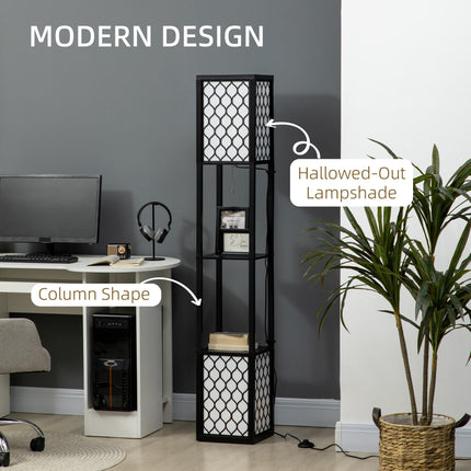 Modern Floor Lamp with Dual Lights and Shelves, Pull Chain Switch - Black